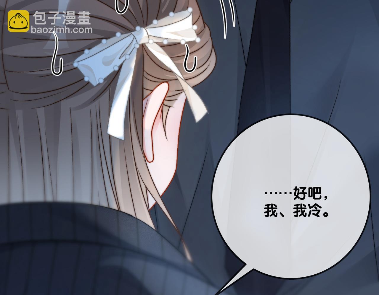 第86话 哥哥们太爱我了怎么办(1/3)-第123话