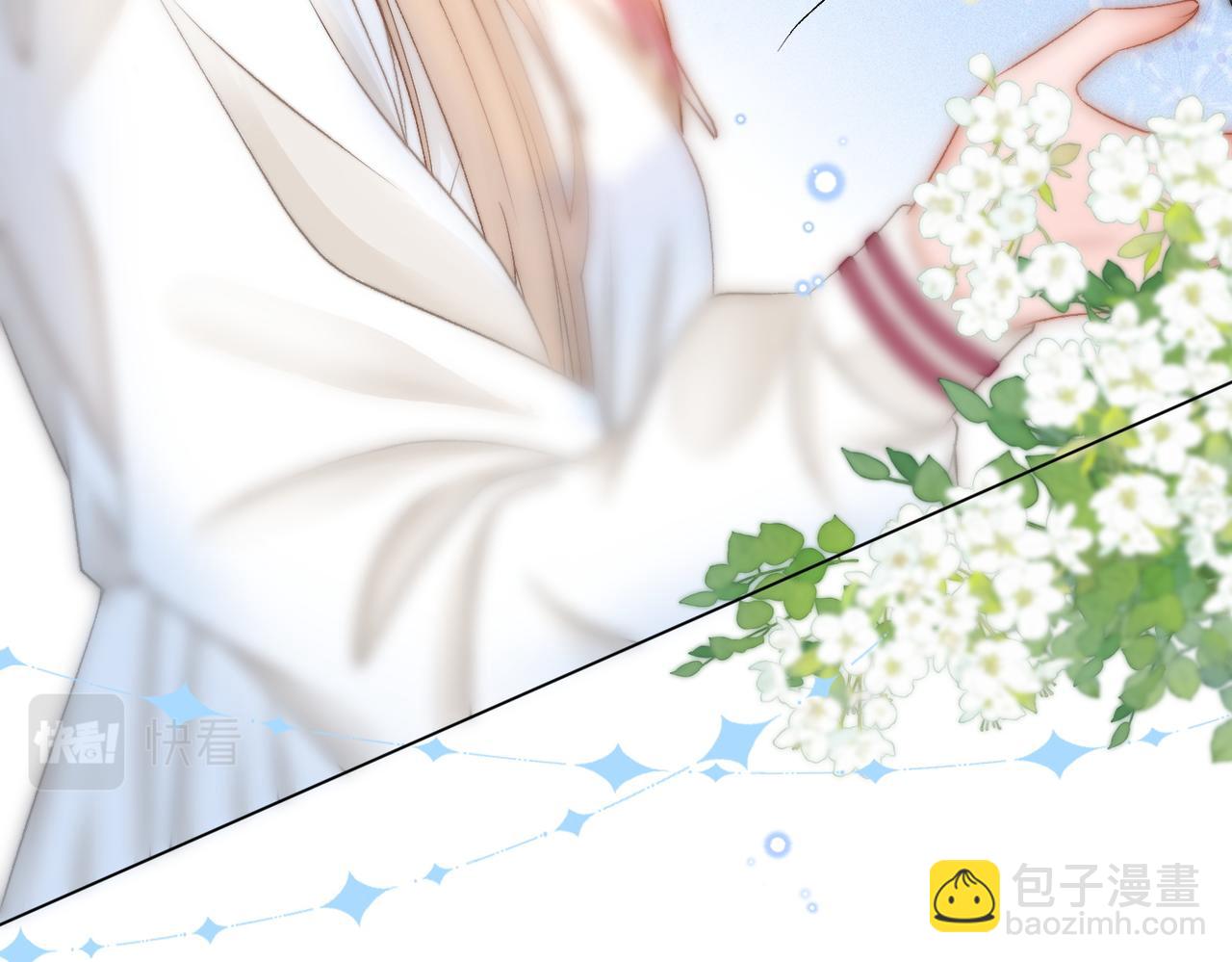 第86话 哥哥们太爱我了怎么办(1/3)-第123话