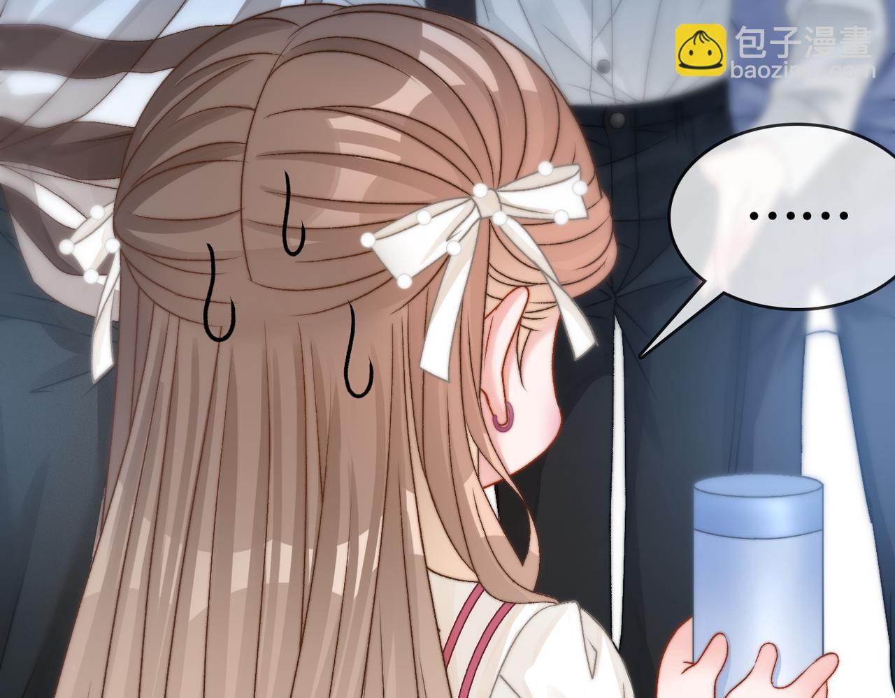 第86话 哥哥们太爱我了怎么办(1/3)-第123话