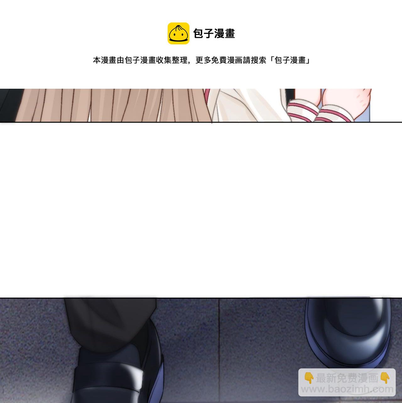 第86话 哥哥们太爱我了怎么办(1/3)-第123话