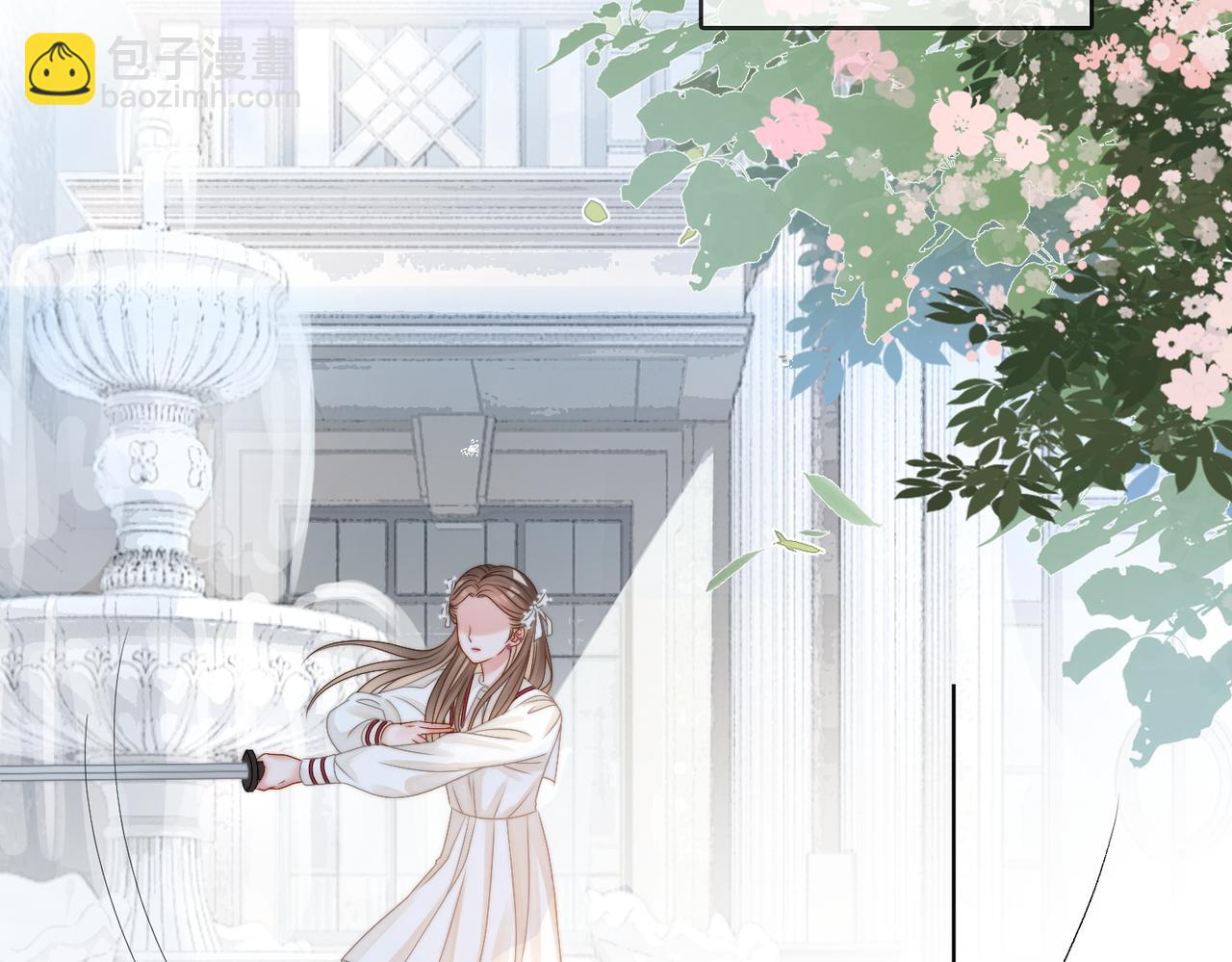 第86话 哥哥们太爱我了怎么办(1/3)-第123话