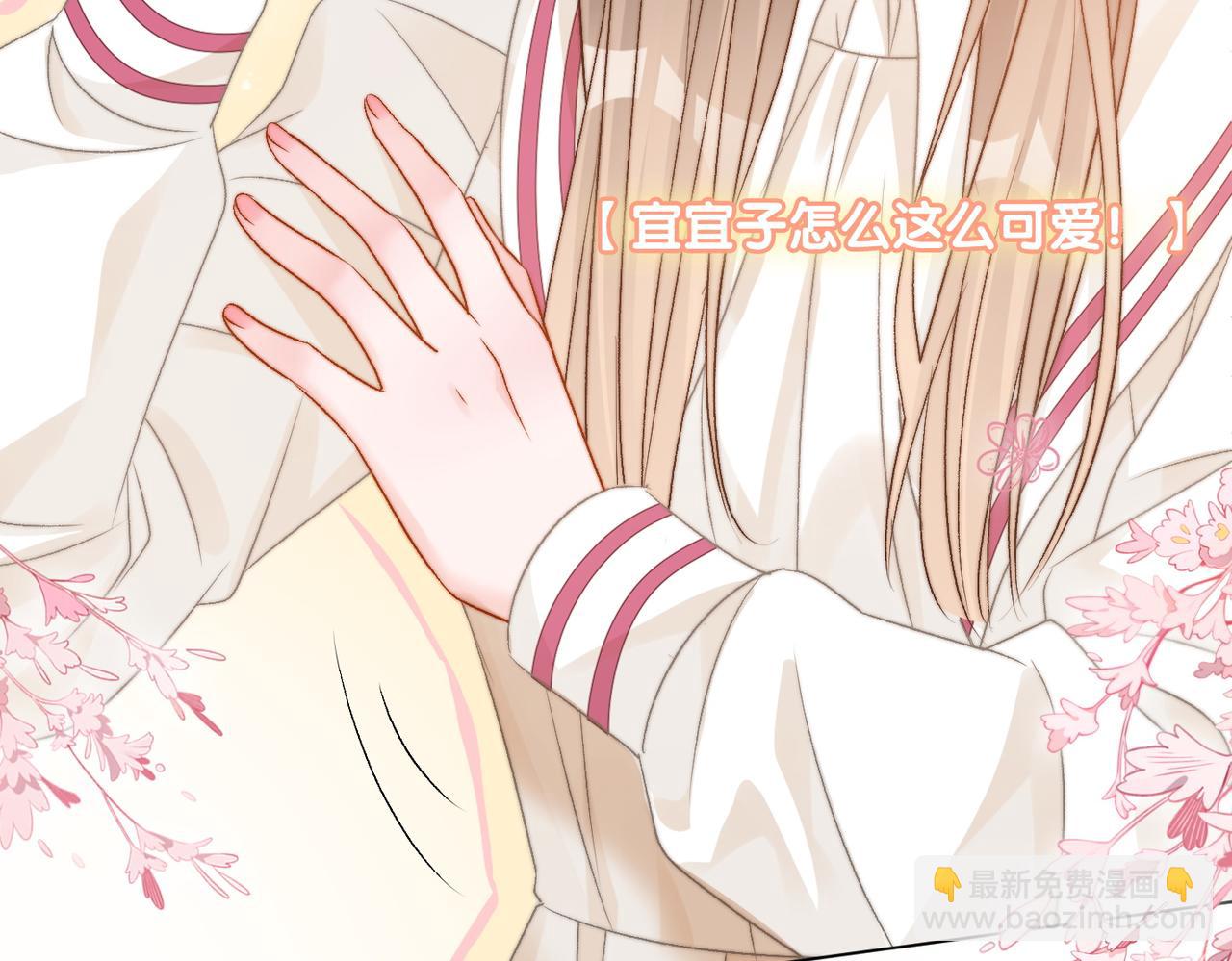 第88话 哥哥的&ldquo;原则&rdquo;(1/3)-第125话