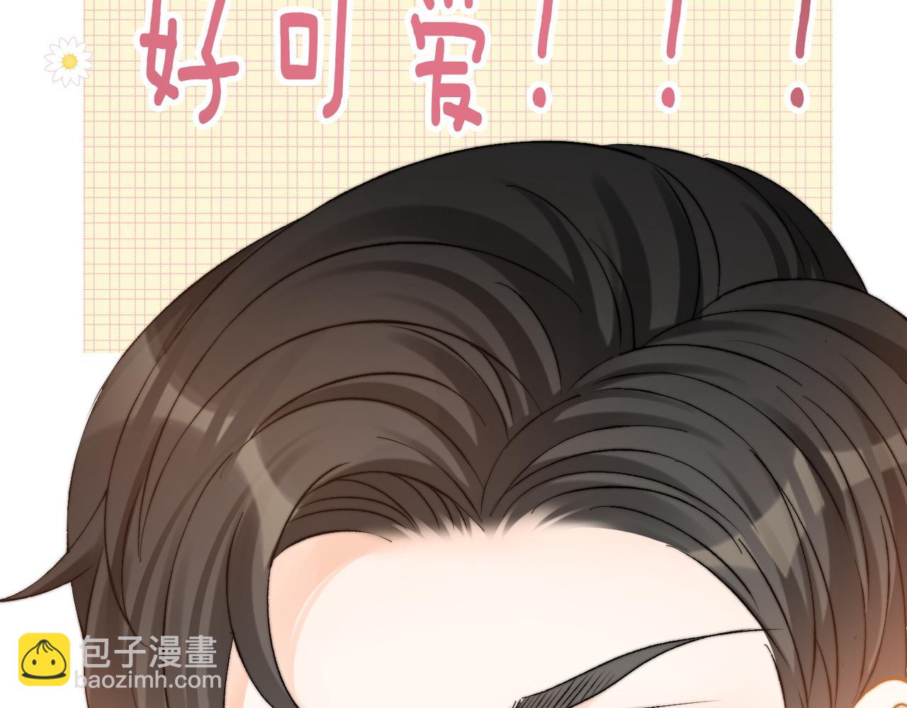 第88话 哥哥的&ldquo;原则&rdquo;(1/3)-第125话