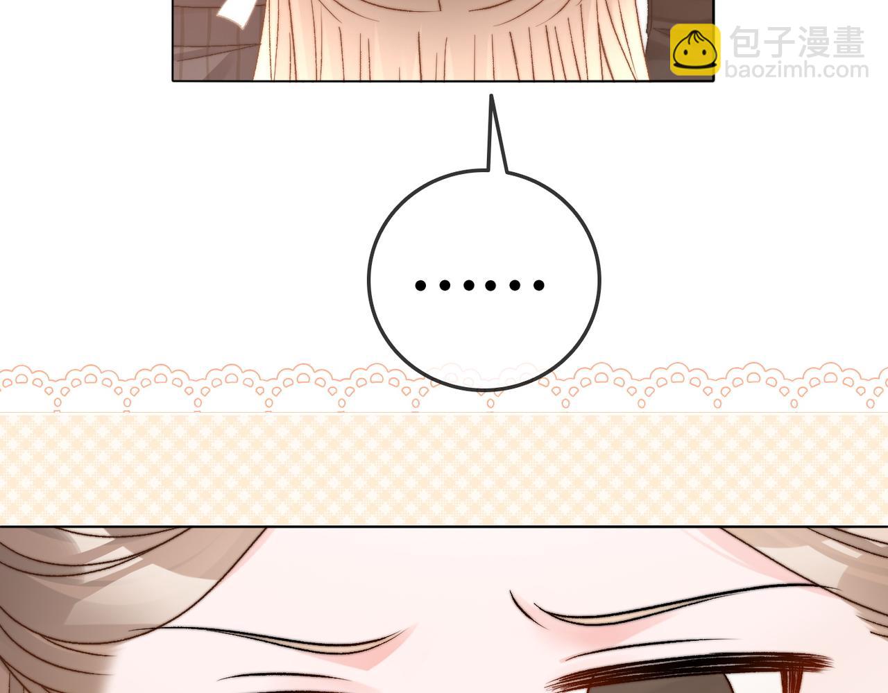 第88话 哥哥的&ldquo;原则&rdquo;(1/3)-第125话