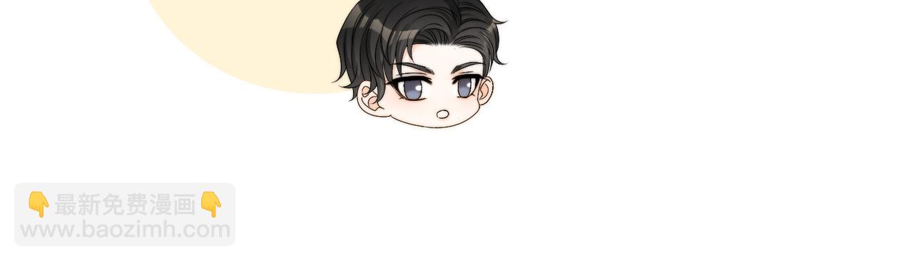 第88话 哥哥的&ldquo;原则&rdquo;(1/3)-第125话