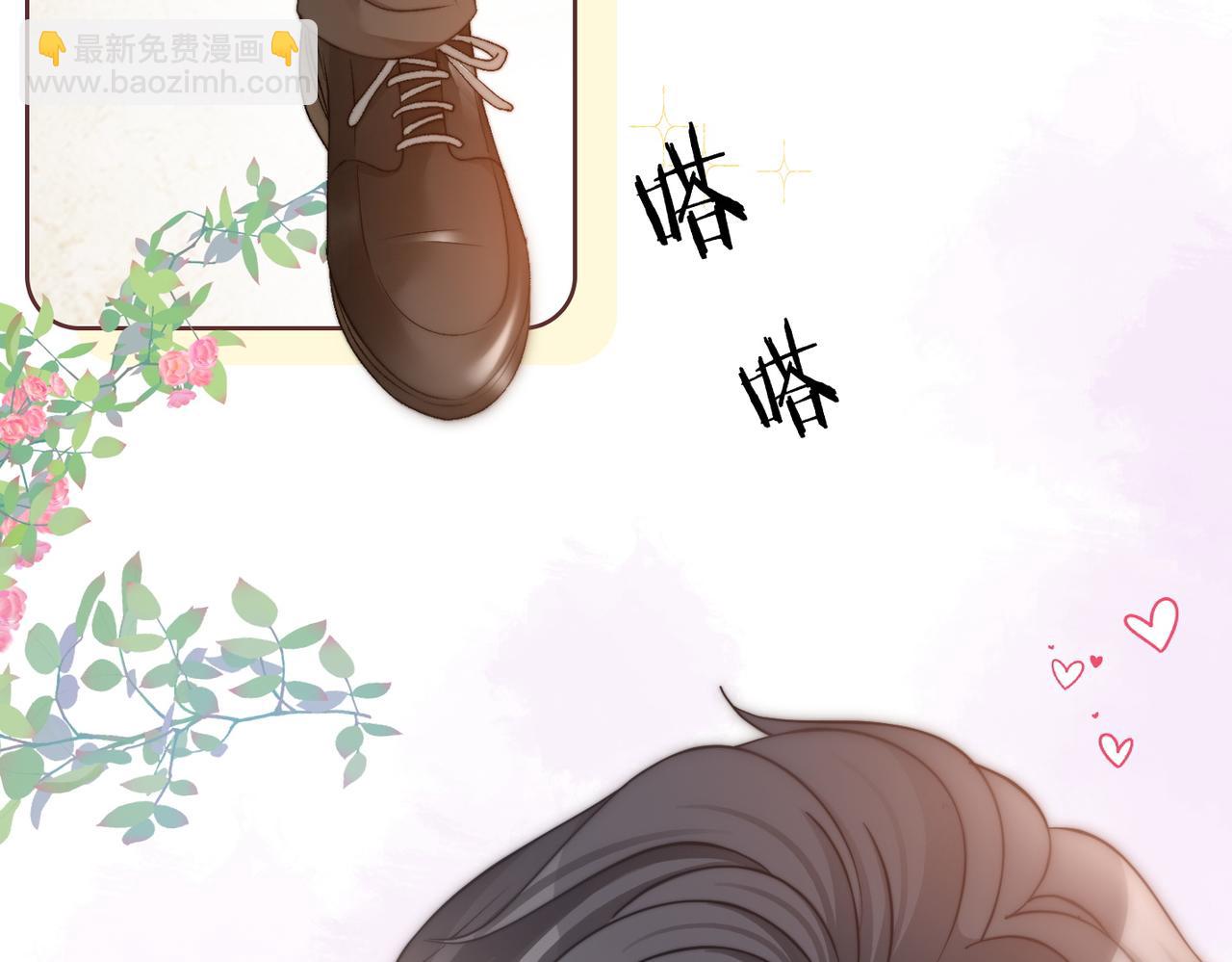 第88话 哥哥的&ldquo;原则&rdquo;(1/3)-第125话