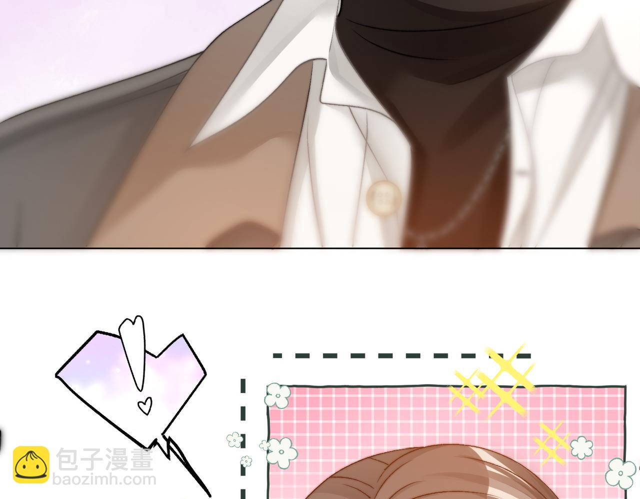 第88话 哥哥的&ldquo;原则&rdquo;(1/3)-第125话