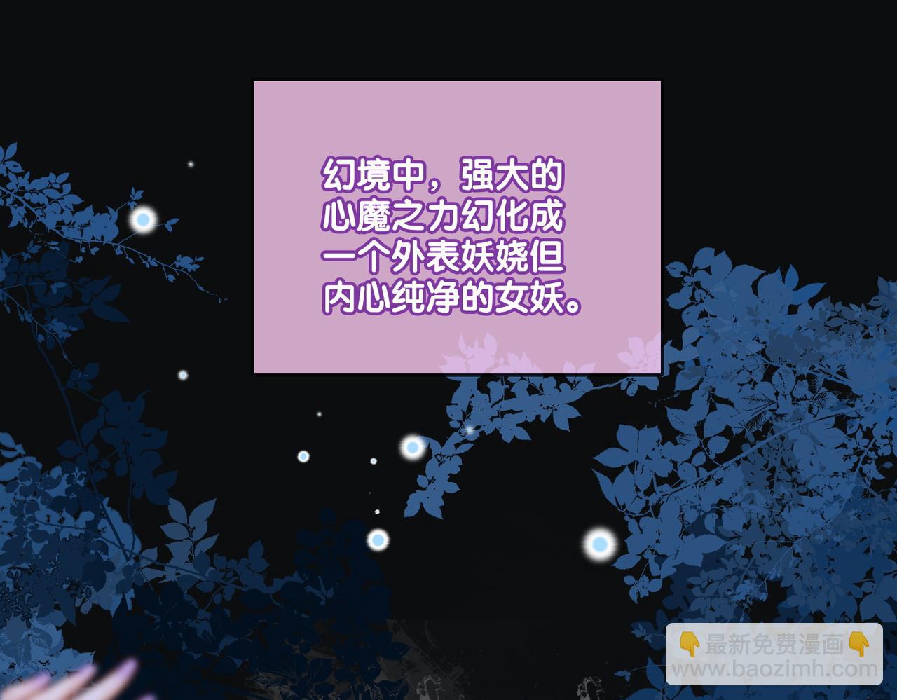 第90话 片场意外(1/3)-第127话