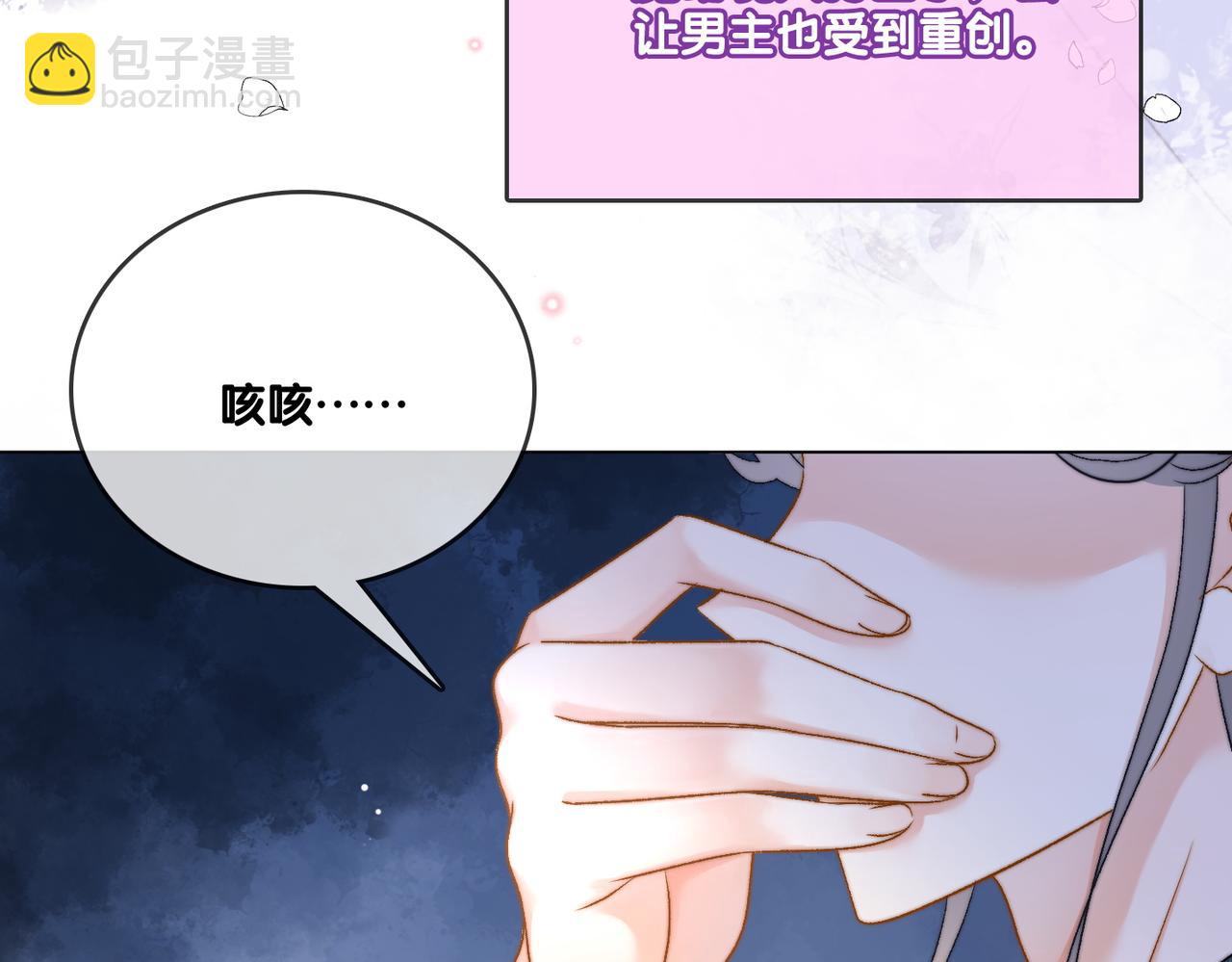 第90话 片场意外(1/3)-第127话