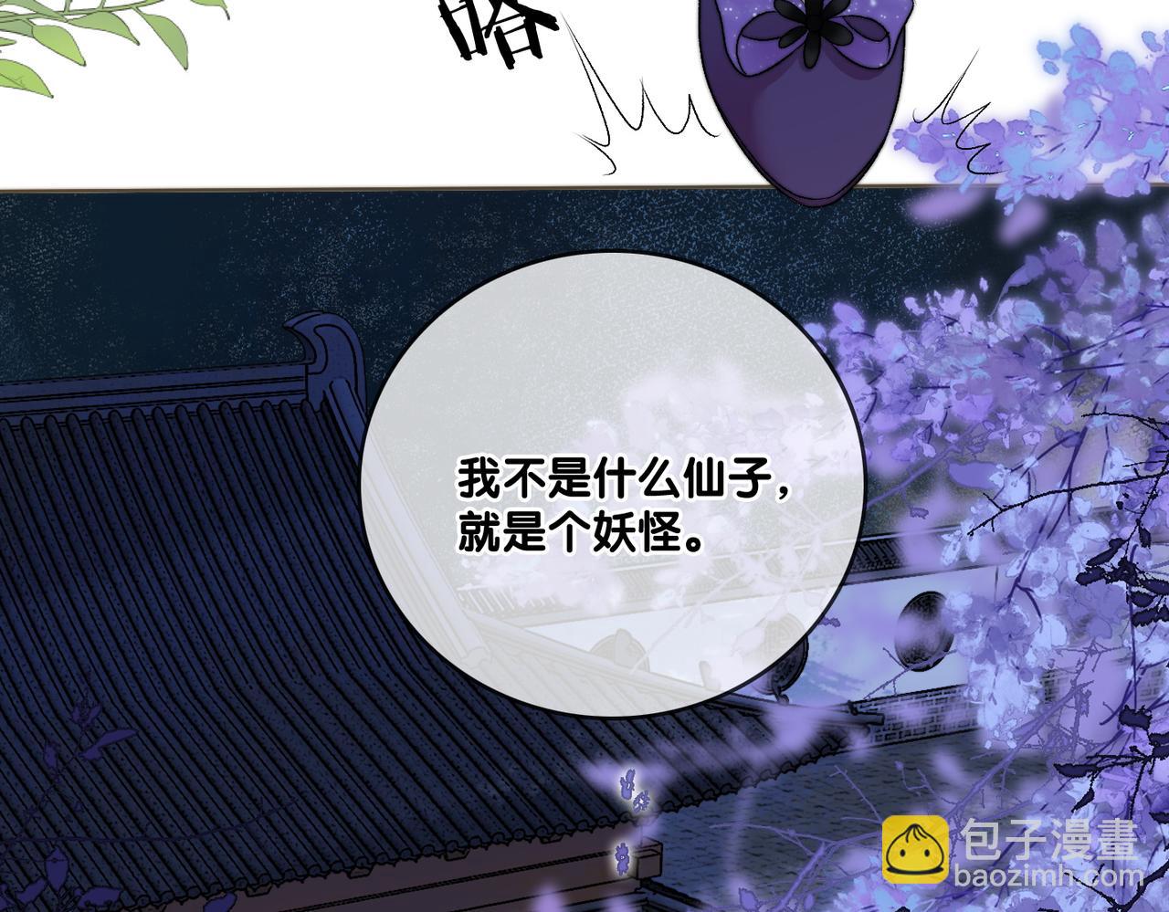 第90话 片场意外(1/3)-第127话