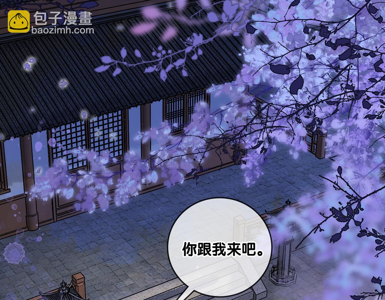 第90话 片场意外(1/3)-第127话