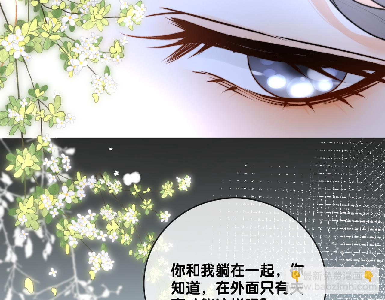 第90话 片场意外(1/3)-第127话