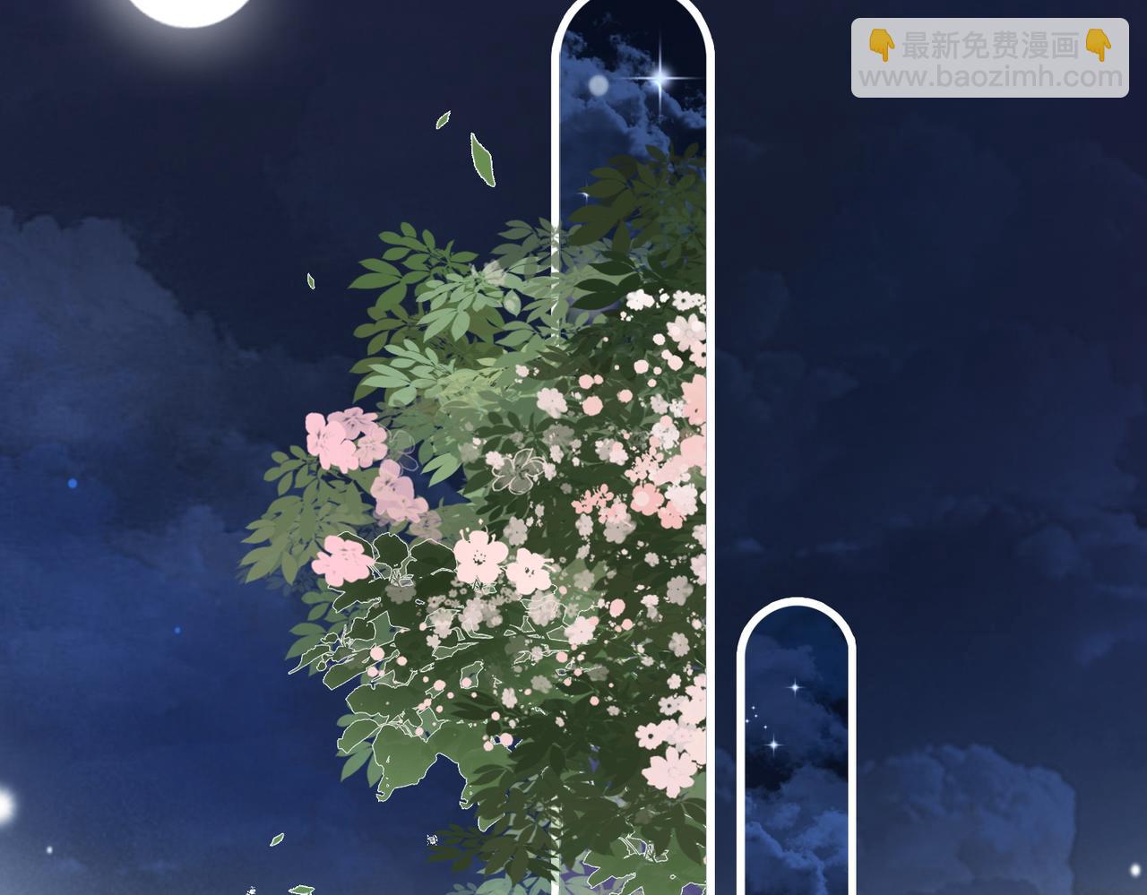 第92话 你好，男朋友(1/2)-第129话