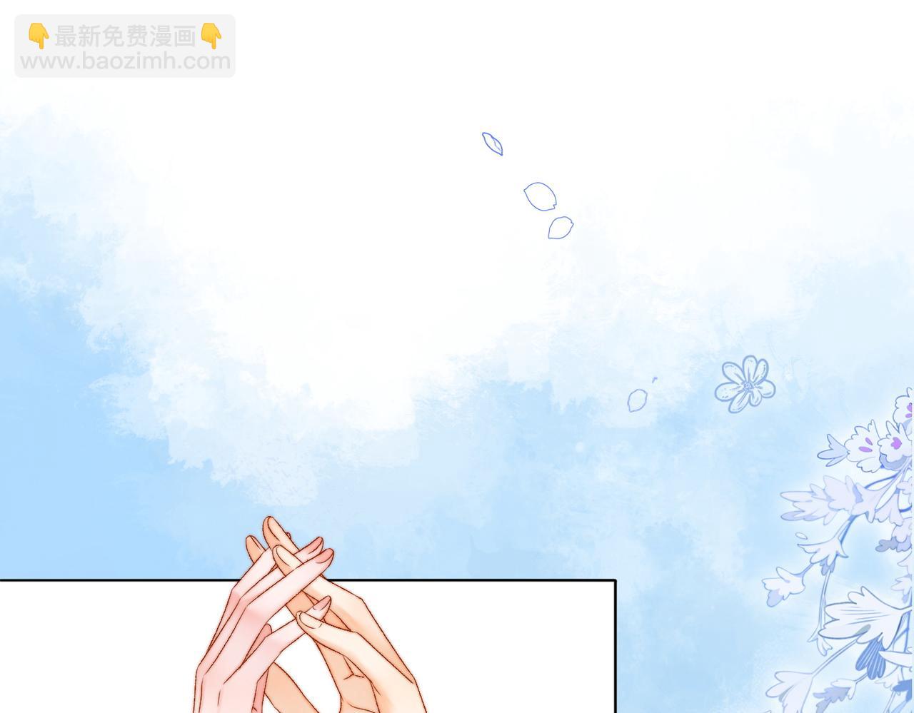 第92话 你好，男朋友(1/2)-第129话