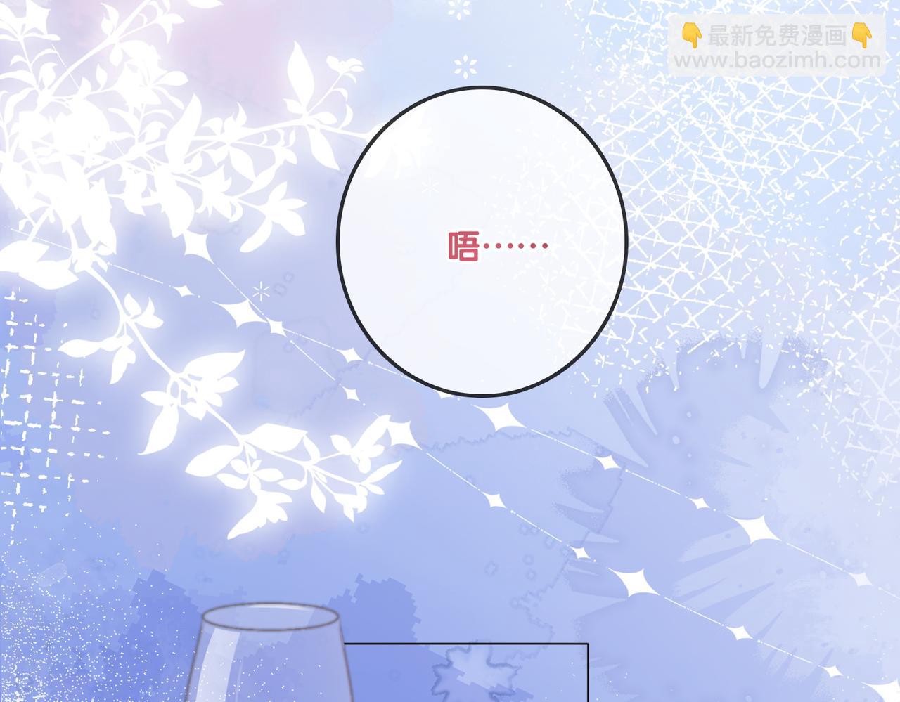 第92话 你好，男朋友(1/2)-第129话