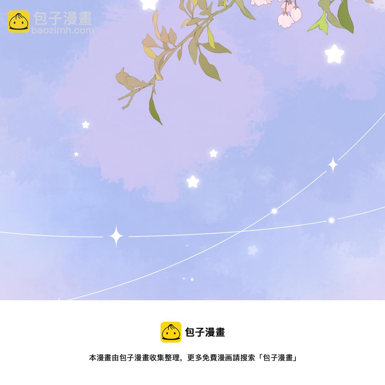 第92话 你好，男朋友(1/2)-第129话