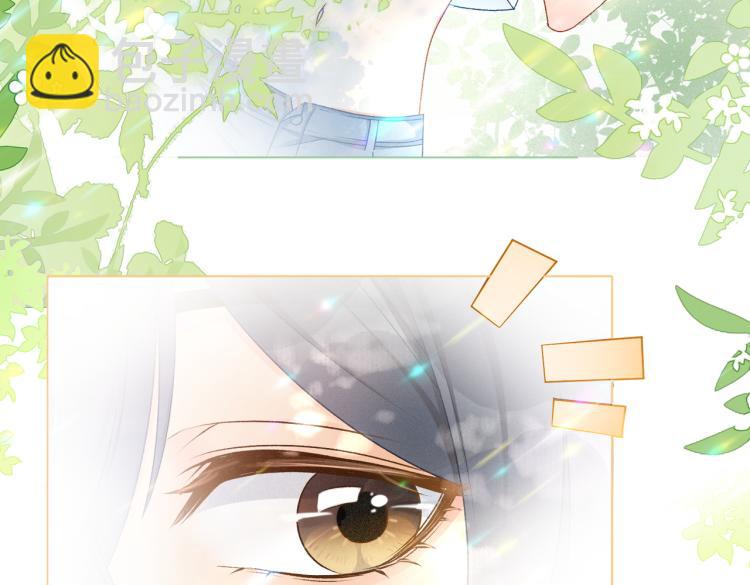 第12话 情敌出现！(1/3)-第13话