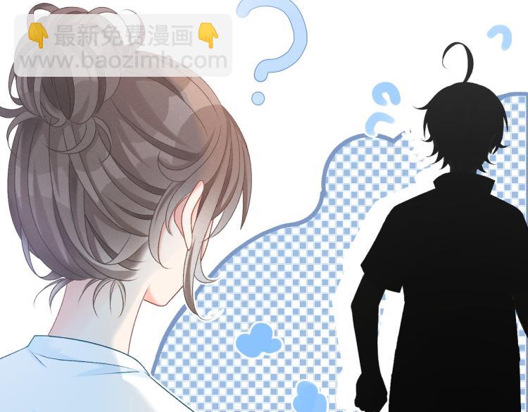 第12话 情敌出现！(1/3)-第13话