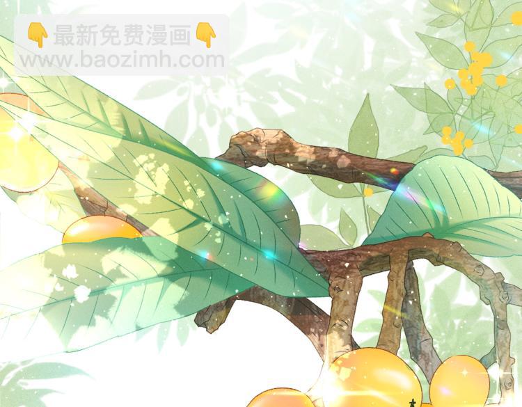 第12话 情敌出现！(1/3)-第13话