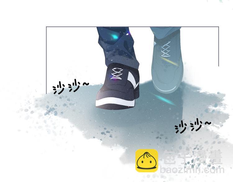 第12话 情敌出现！(1/3)-第13话