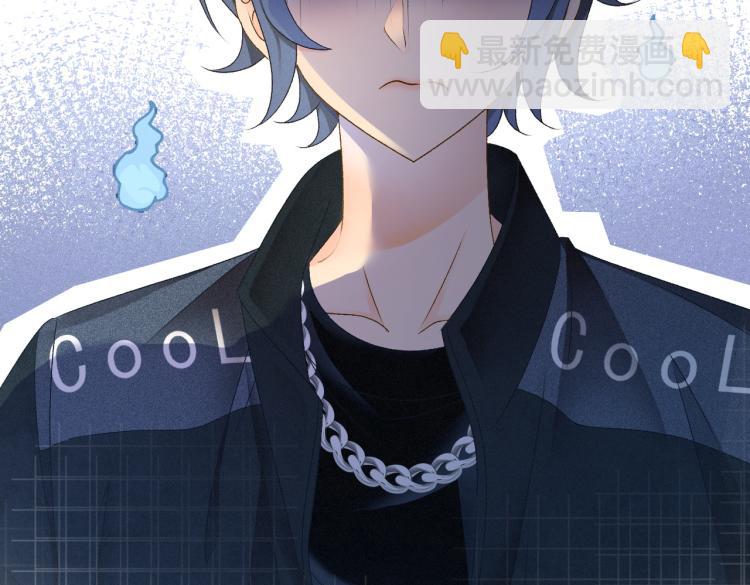 第12话 情敌出现！(1/3)-第13话