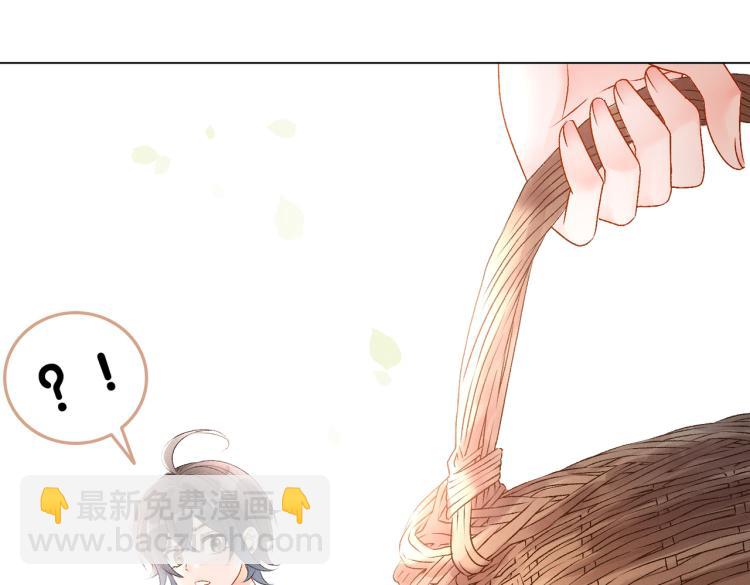 第12话 情敌出现！(1/3)-第13话