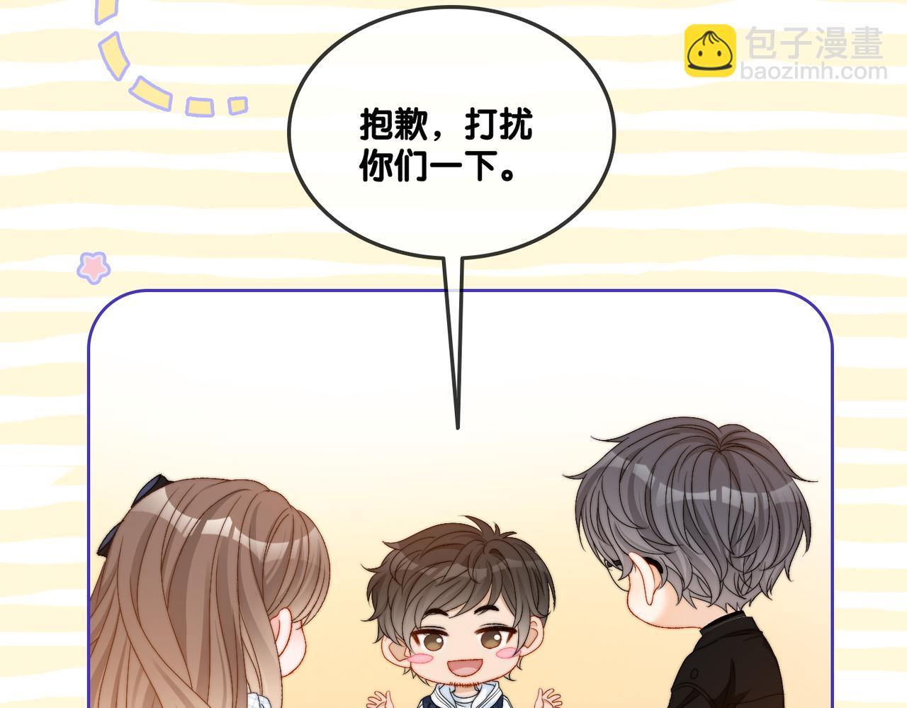 第94话 永远的依靠(1/2)-第131话