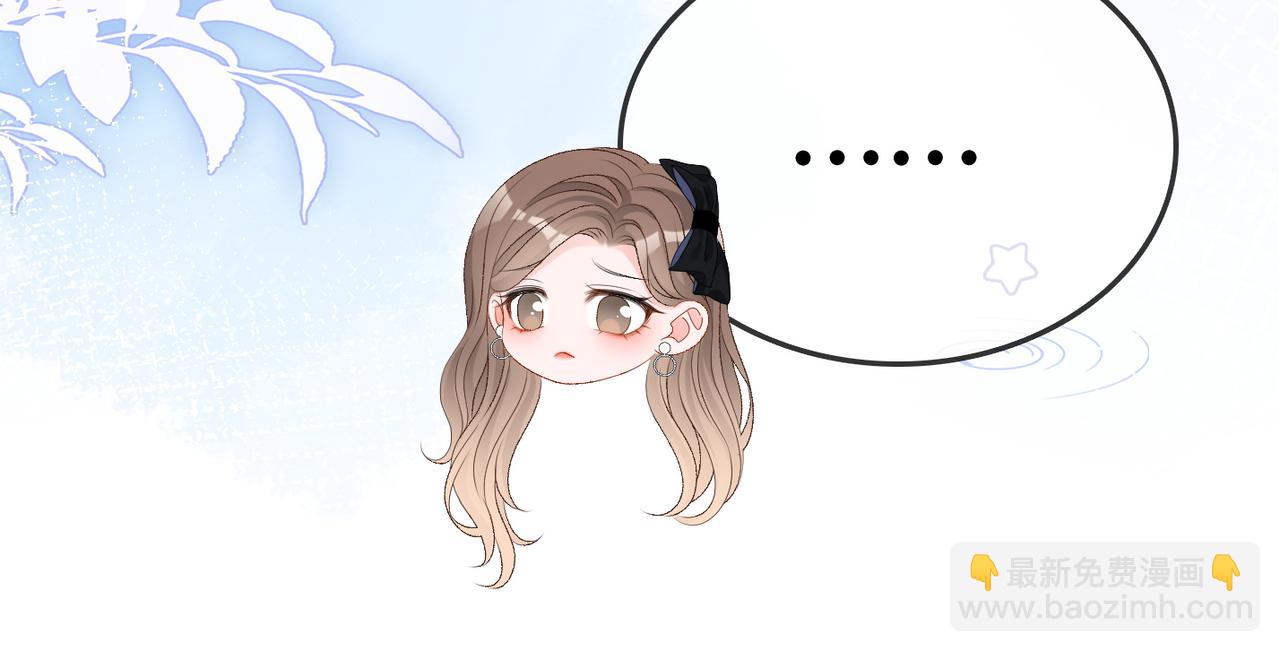 第94话 永远的依靠(1/2)-第131话