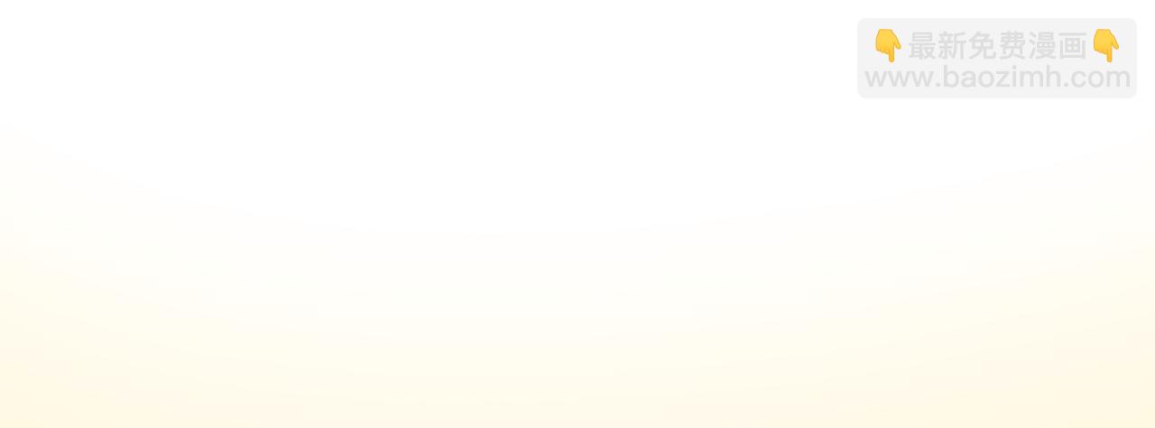 第94话 永远的依靠(1/2)-第131话