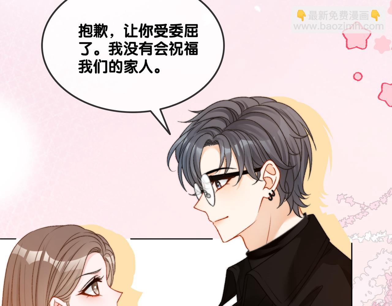 第94话 永远的依靠(1/2)-第131话