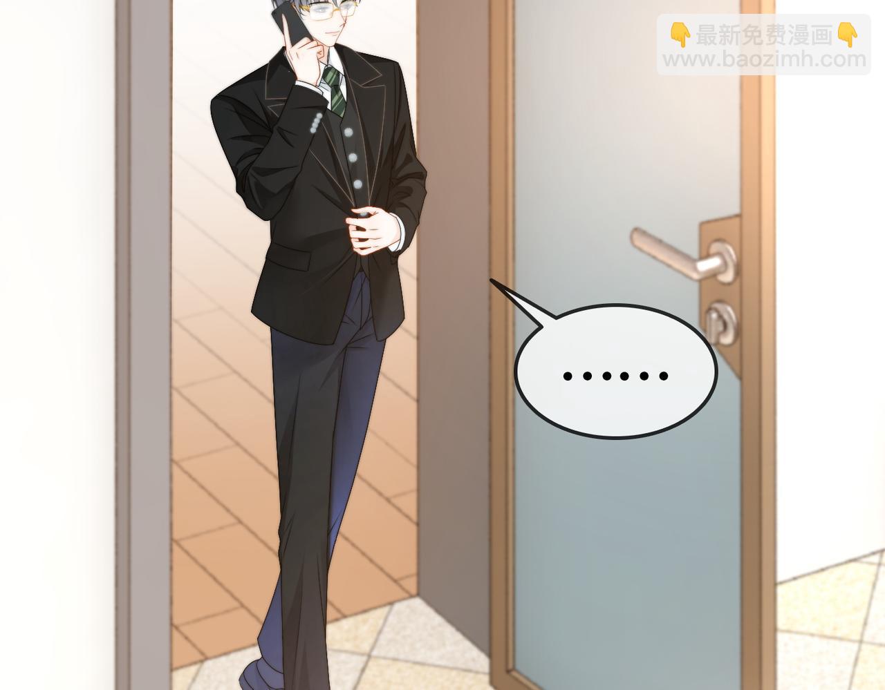 第96话 礼物(1/2)-第133话