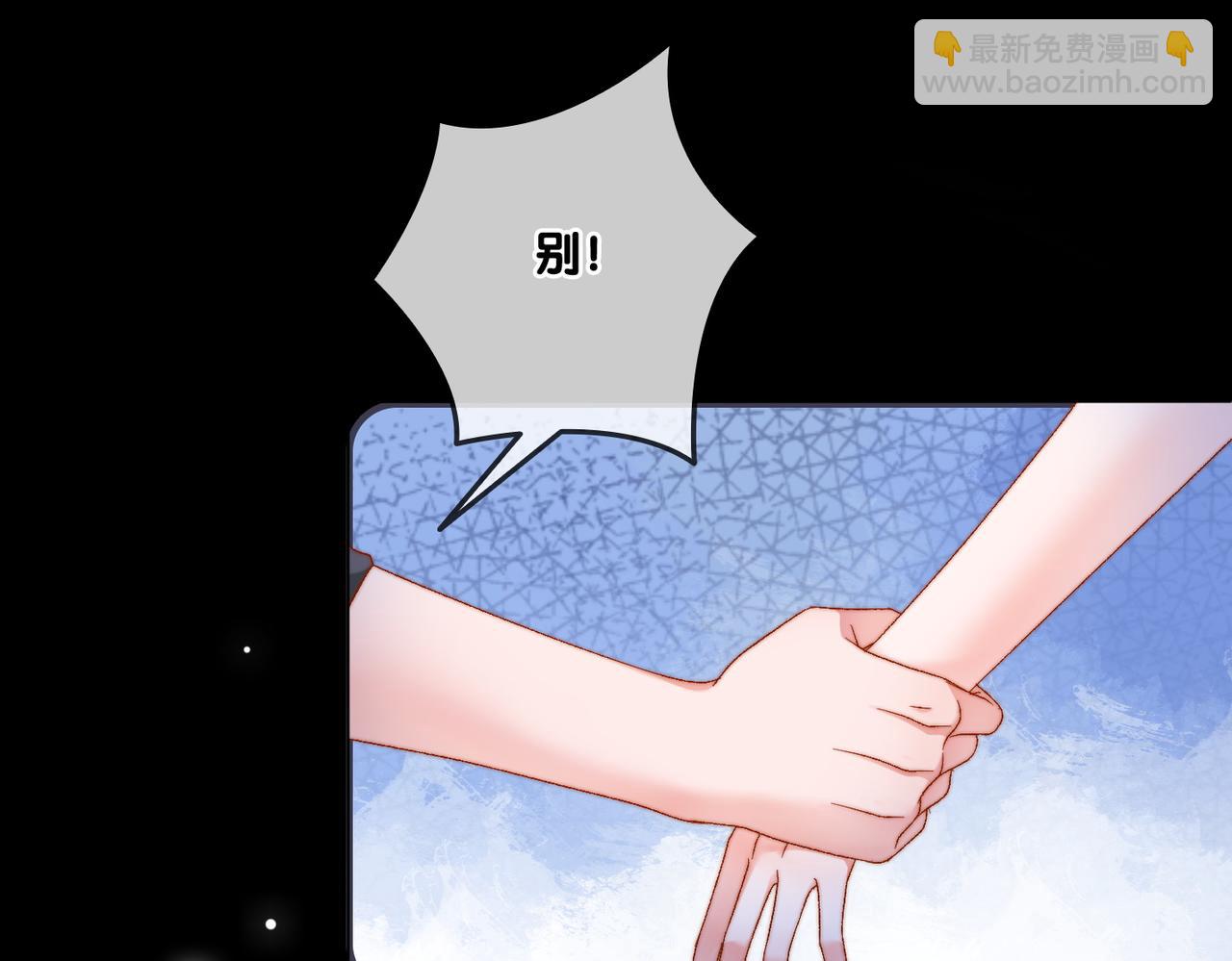 第96话 礼物(1/2)-第133话