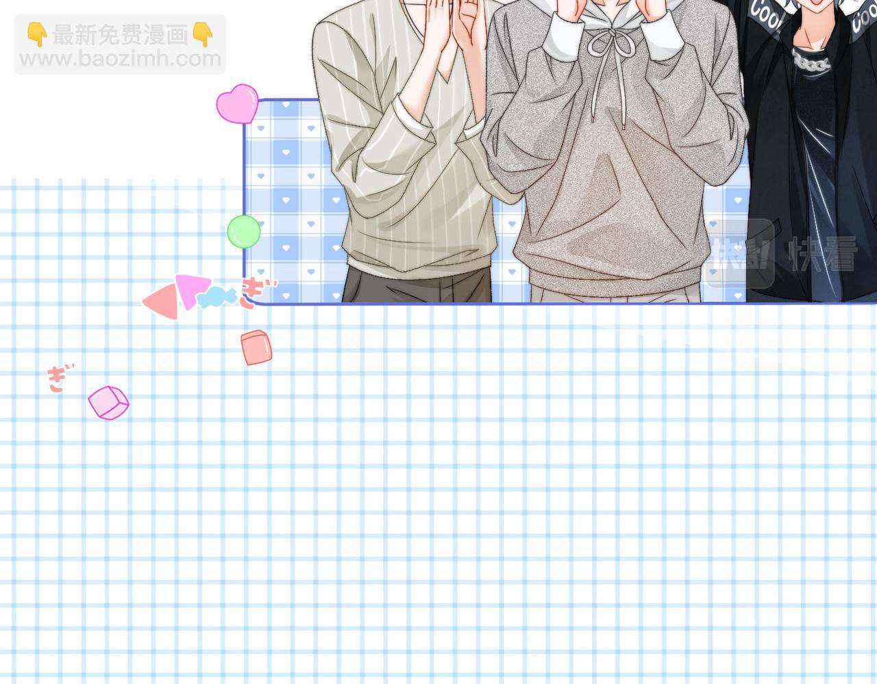 第98话 双向奔赴(1/3)-第135话