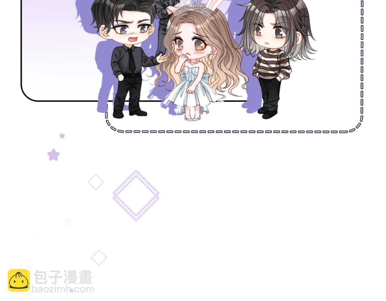 第98话 双向奔赴(1/3)-第135话