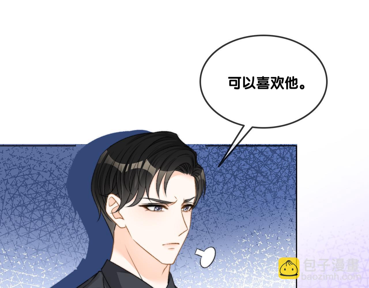 第98话 双向奔赴(1/3)-第135话