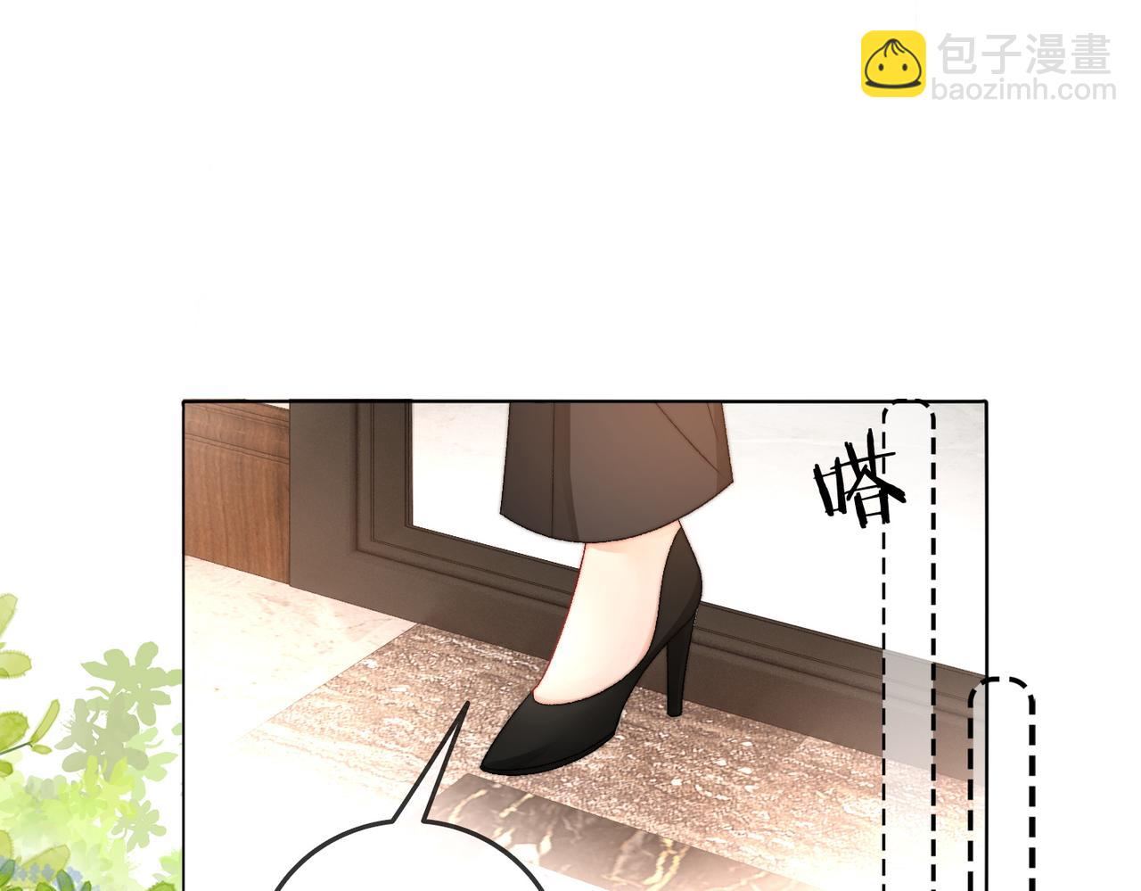 第98话 双向奔赴(1/3)-第135话