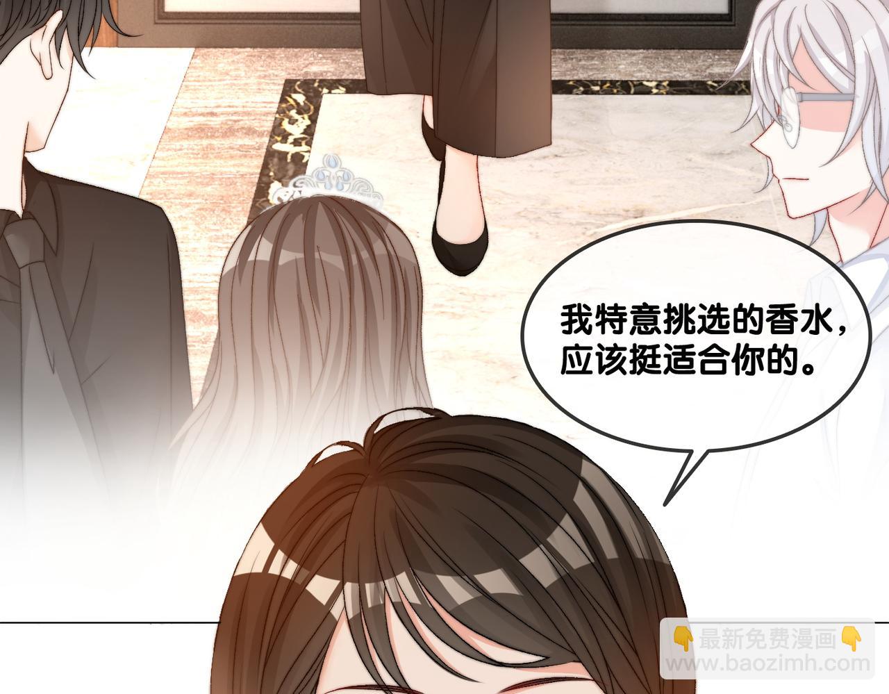 第98话 双向奔赴(1/3)-第135话