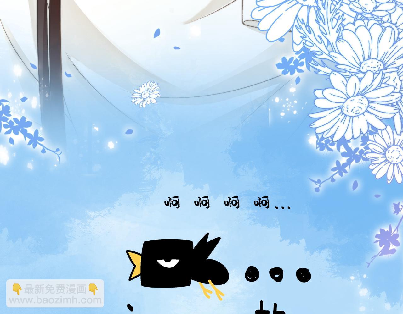 第98话 双向奔赴(1/3)-第135话