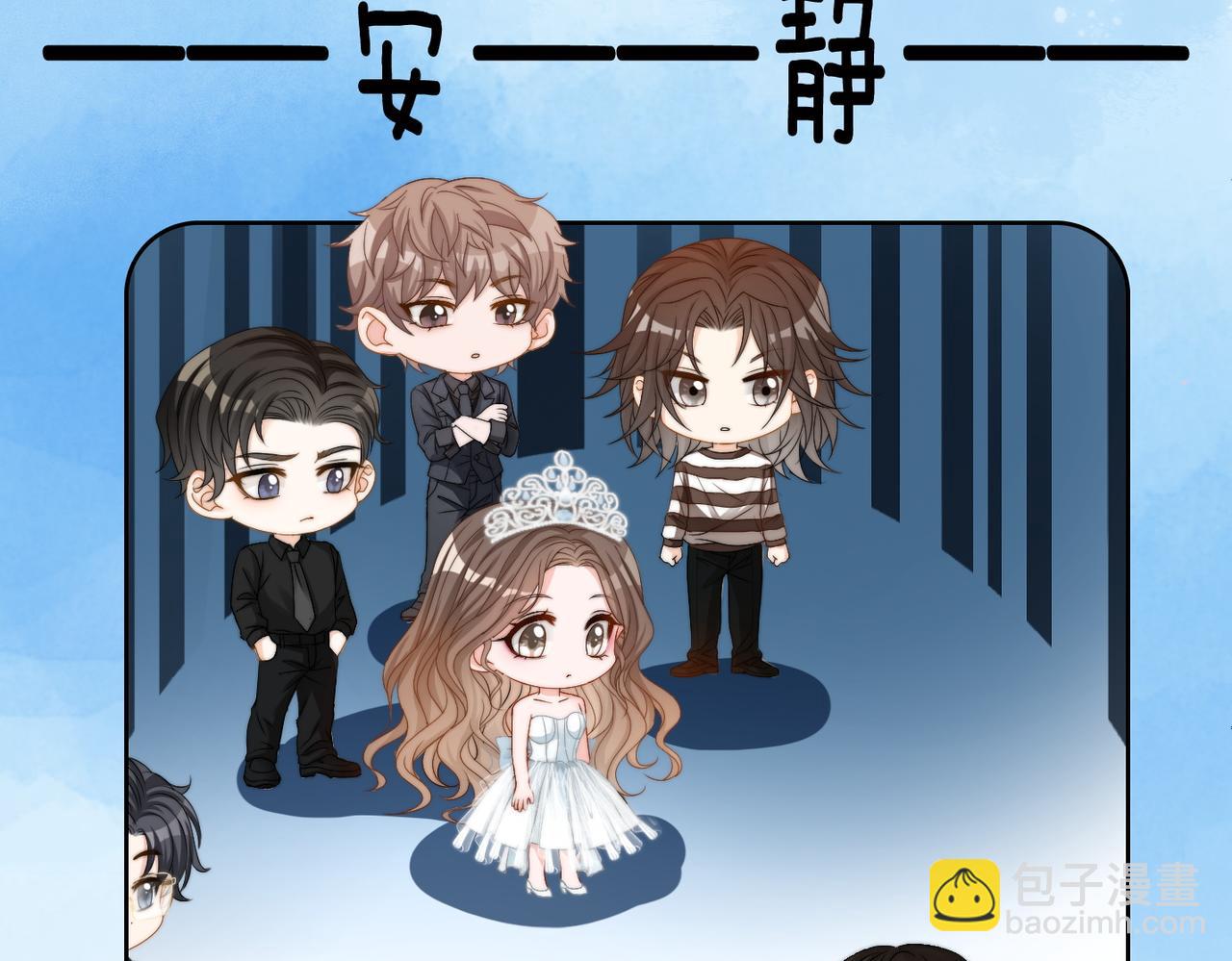 第98话 双向奔赴(1/3)-第135话