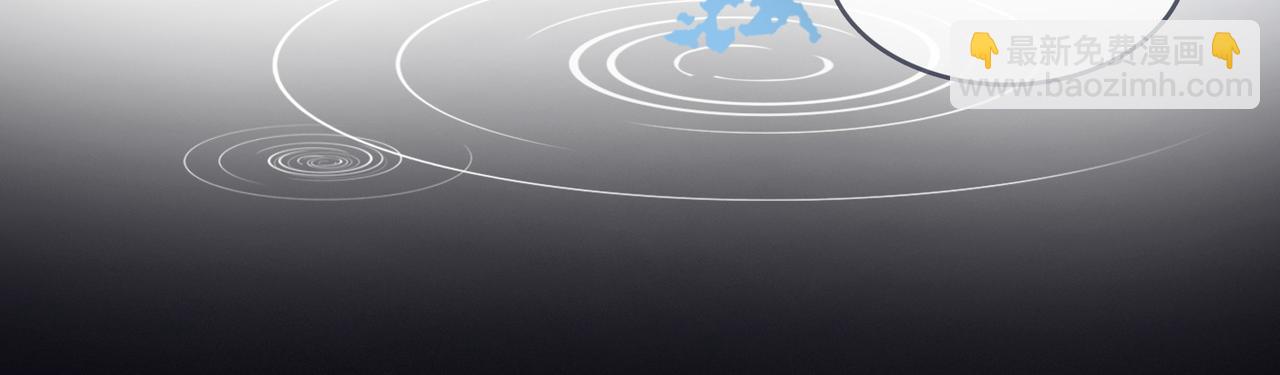 第98话 双向奔赴(1/3)-第135话