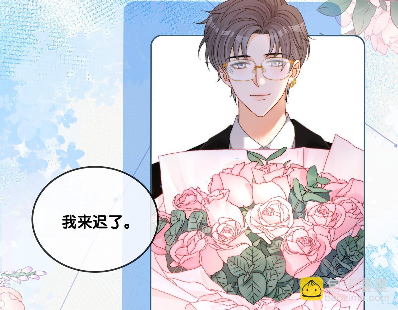 第100话 一吻定情(1/2)-第137话