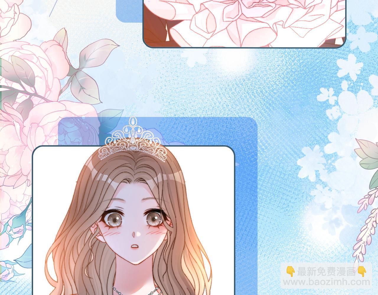 第100话 一吻定情(1/2)-第137话