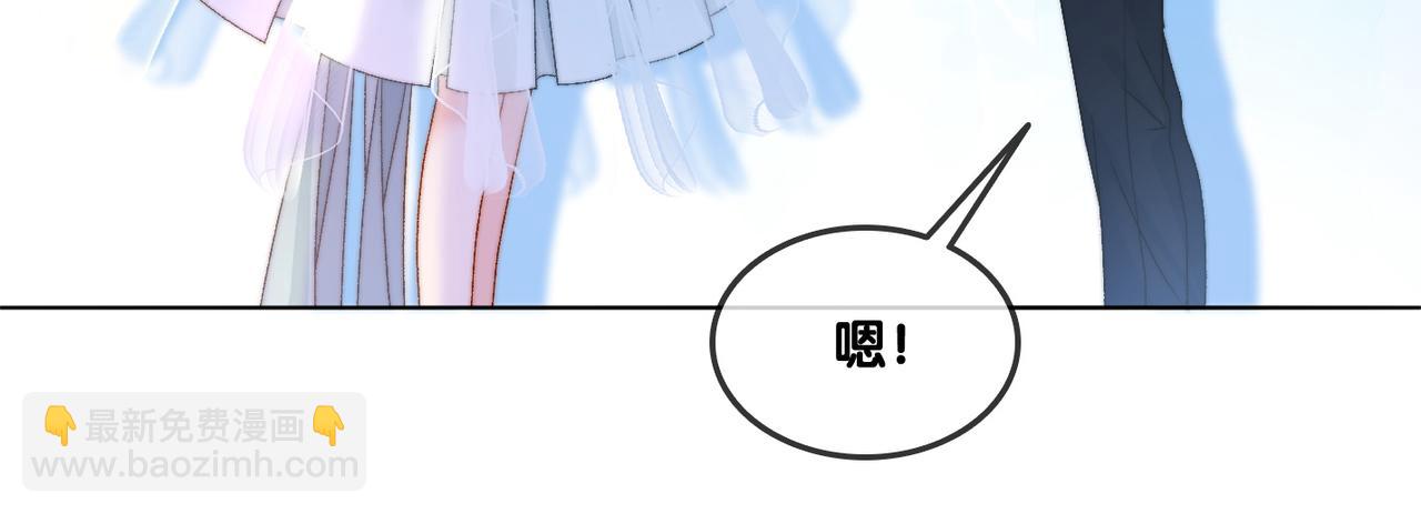 第100话 一吻定情(1/2)-第137话