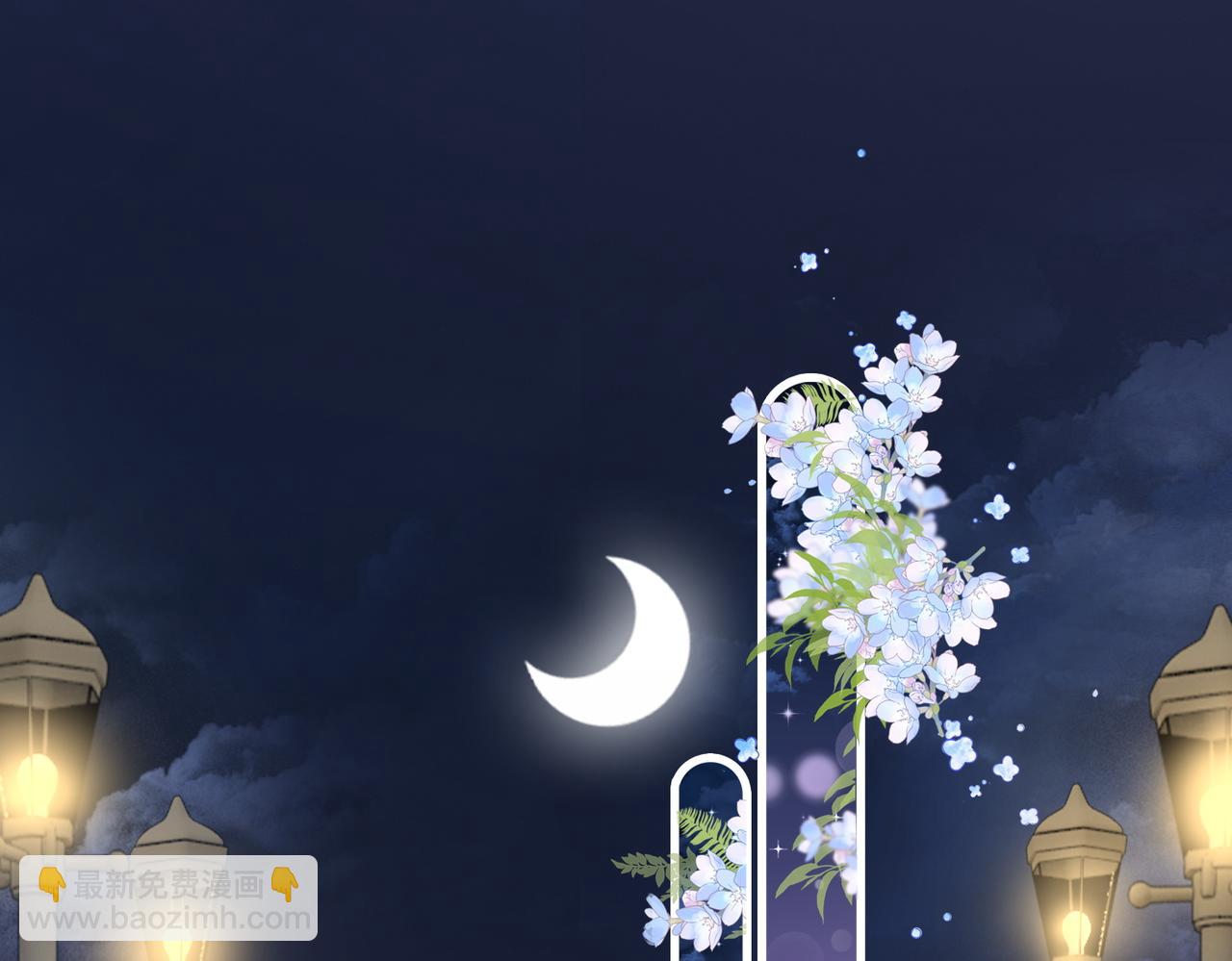 第100话 一吻定情(1/2)-第137话