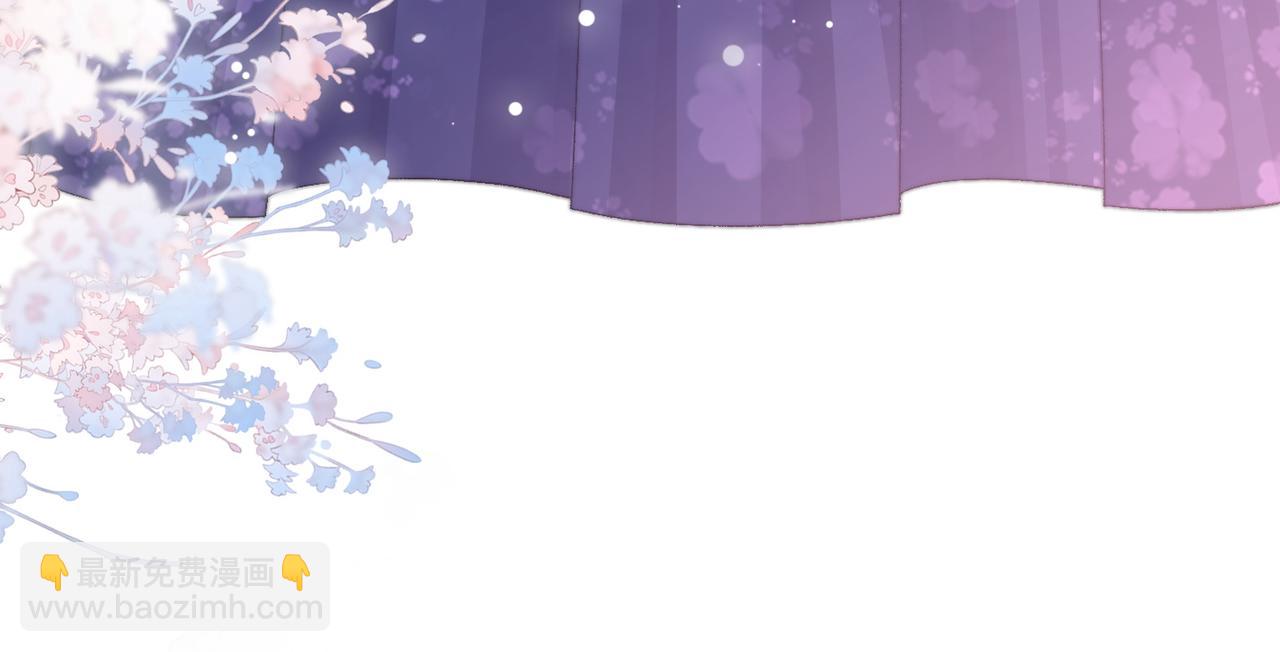 完结：此生挚爱(1/3)-第139话