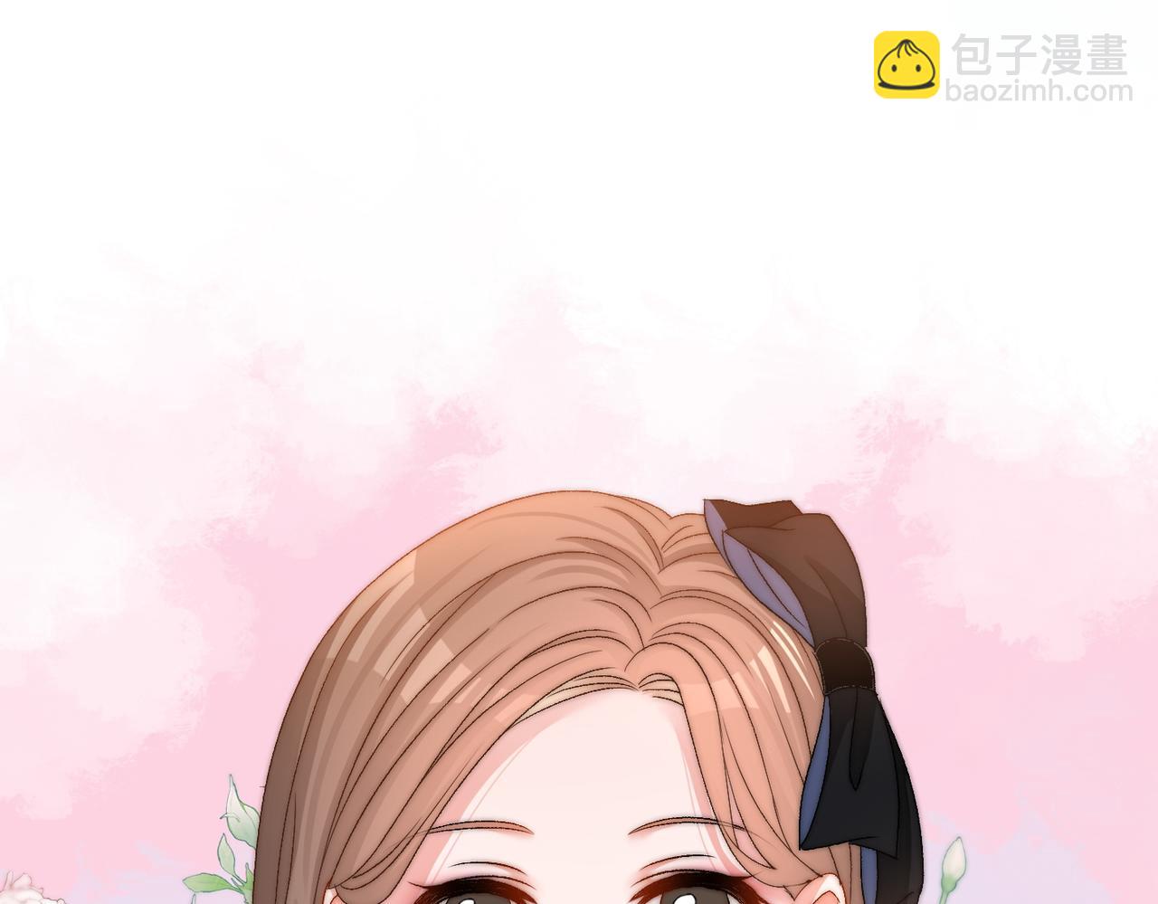 完结：此生挚爱(1/3)-第139话