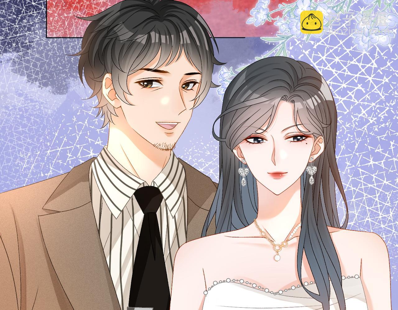 完结：此生挚爱(1/3)-第139话