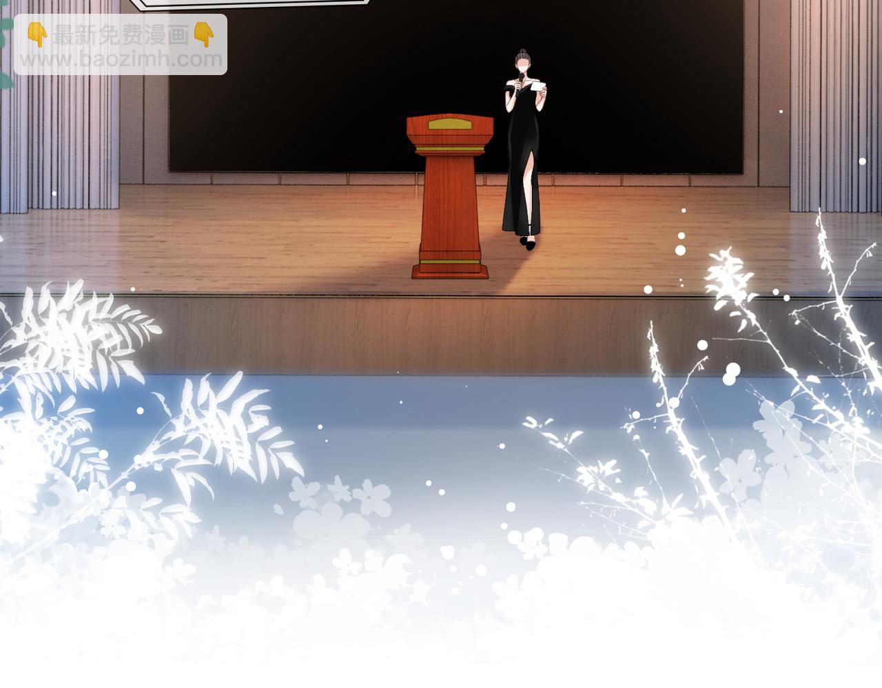 完结：此生挚爱(1/3)-第139话