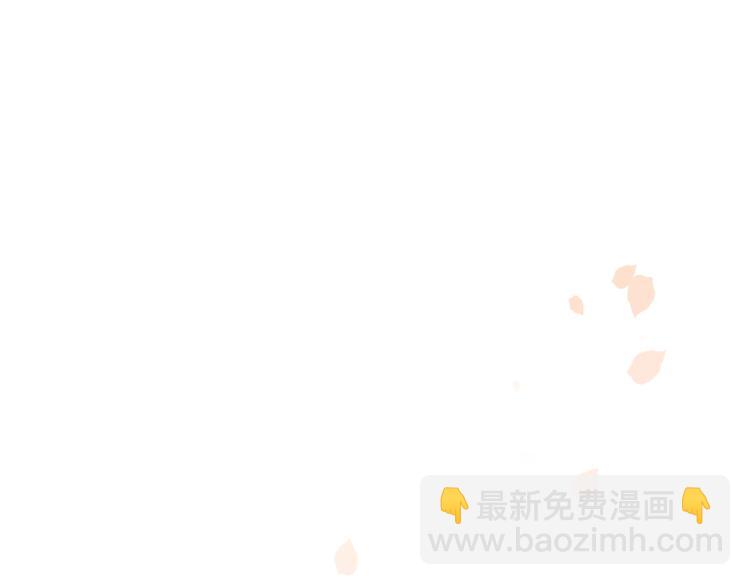 第14话 三弦惊四座(1/3)-第15话