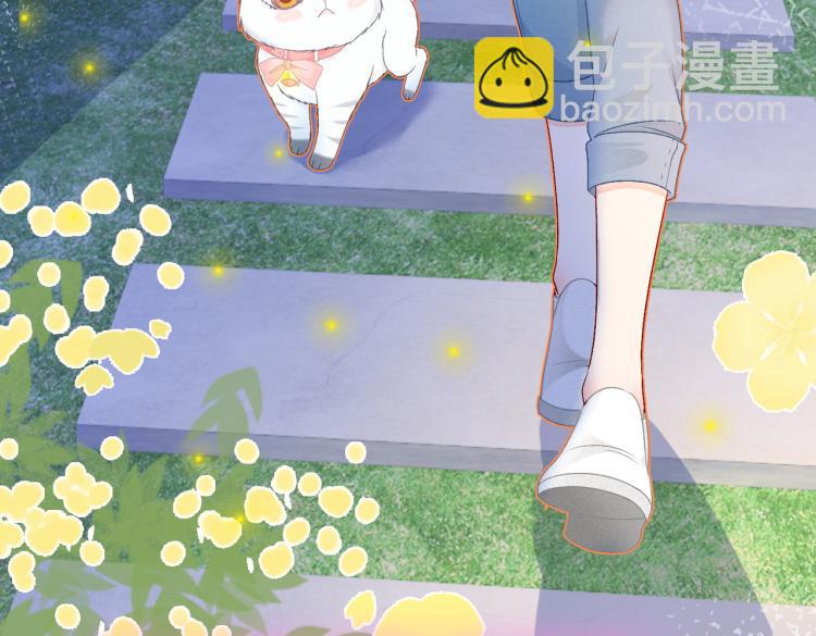 第14话 三弦惊四座(1/3)-第15话